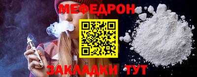 ПСИЛОЦИБИНОВЫЕ ГРИБЫ Коммунар