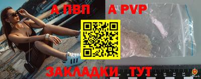ПСИЛОЦИБИНОВЫЕ ГРИБЫ Коммунар