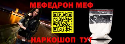 мдпв Конаково