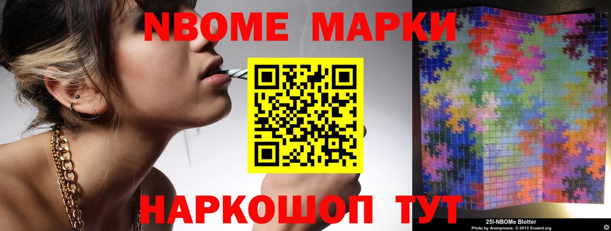 LSD-25 экстази кислота  ЛСД экстази  Октябрьский  Вход с VPN  LSD-25 экстази ecstasy 