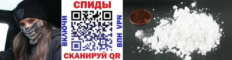 МЕТАМФЕТАМИН витя  Октябрьский 