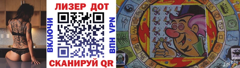 Марки N-bome 1,5мг  наркота  Октябрьский 