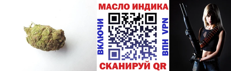 Дистиллят ТГК THC oil  мега ссылка  Октябрьский 