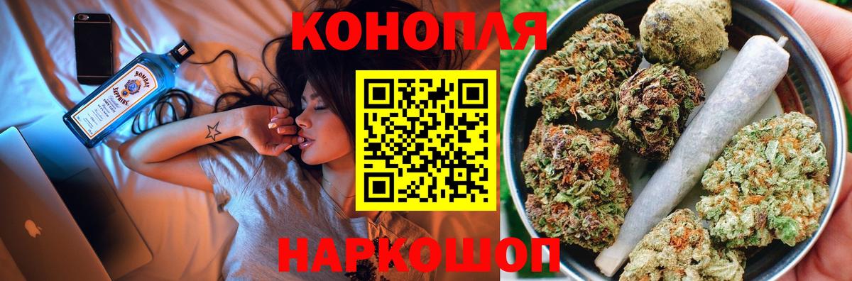 ГАШИШ  Меф  Как найти наркотики?  Октябрьский  МЕФ   НБОМе  ГАШ  Вход с VPN  МАРИХУАНА  ЭКСТАЗИ 